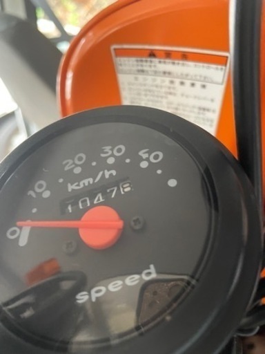 走行少ない！チョイノリ／走行距離1048km／バッテリー新品 走行少ない！チョイノリ／走行距離1048km／バッテリー新品