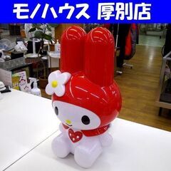 加湿器 マイメロディー アズマ EAK-2061MY 超音波式加...