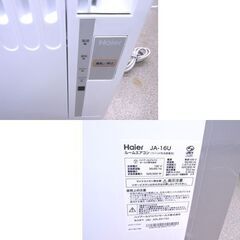 窓用ルームエアコン 2020年製 ハイアール JA-16U 木造～4畳用