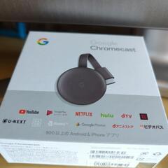 即完売。ご購入ありがとう御座いますm(_ _)m googleC...