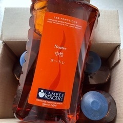 LAMPE BERGER ランプベルジェ 新品未開封