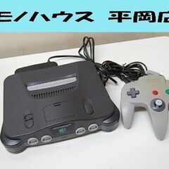 ニンテンドー64 NUS-001 コントローラー1個付き 動作確認済み 任天堂 ゲーム機 ロクヨン Nintendo 64 札幌市 清田区 平岡