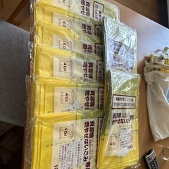 札幌市事業者用プリペイド袋