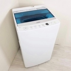 ハイアール 5.5kg 全自動洗濯機　ホワイトHaier JW-...