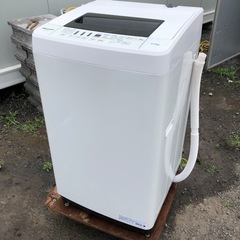 Hisense 4.5Kg  2020年式　洗濯機　倉庫移転の為...