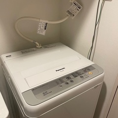 洗濯機「パナソニック洗濯機NA-F50B9、2015年モデル」お...