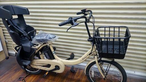 新車★15.4Ah YAMAHA PAS Bubby un SP2021年モデル