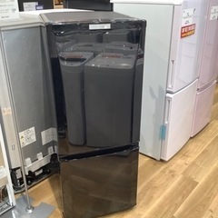 トレファク神戸南店】MITSUBISHIの2ドア冷蔵庫！！【取りに来られる方 