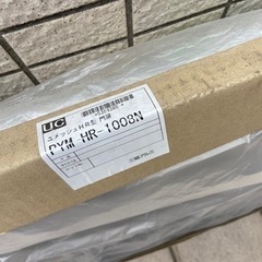 三協アルミ　ユメッシHR型門扉