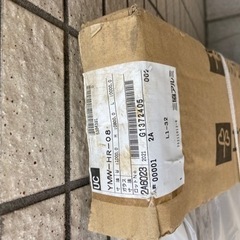 三協アルミ　ユメッシHR型門扉