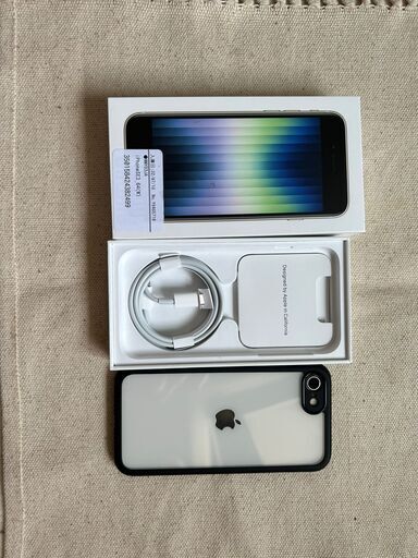 価格を下げました Iphone se 3 5G - 64 GB - White