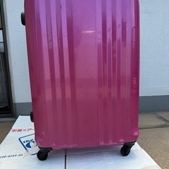 【取引中】大型スーツケース