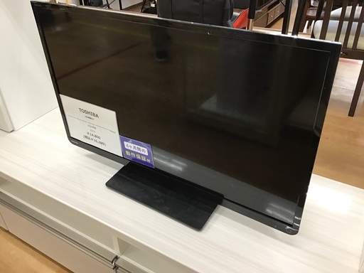【トレファク神戸新長田店】TOSHIBAの32インチ2016年製液晶テレビです！!【取りに来られる方限定】