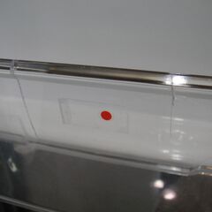 セール中につき、通常特価25,278円より8,000円引きの17,278円!　アクア　2020年製　AQUA　2ドア冷蔵庫　AQR-13J(S)　126L　グレー　ノンフロン冷凍冷蔵庫