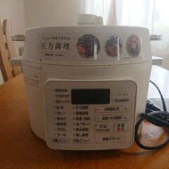 電気圧力鍋 アイリスオーヤマ PC-MA2