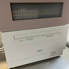 動作保証60日間あり】TOSHIBA 2011年 DWS-600D 食器洗い乾燥機【管理 