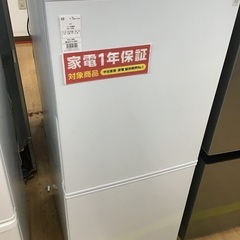 トレファク神戸新長田】ニトリ2022年製2ドア冷蔵庫入荷しました