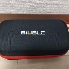 【BIUBLE】ジャンプスターター12800mAh