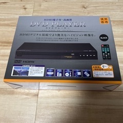 dvdプレーヤー