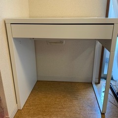 IKEA【MICKE デスク ホワイト】デスクトップ台付