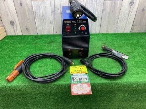 品 □ RILAND インバーター直流溶接機 ARC160mini15A □ 発 □ | opal.bo