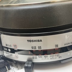 TOSHIBAのホットプレート