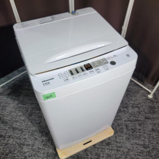‍♂️h050626売約済み❌3655‼️設置まで無料‼️最新2023年製✨Hisense 5.5kg 全自動洗濯機