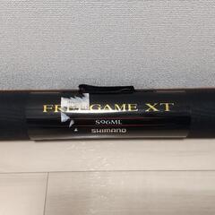 【釣竿】シマノ フリーゲームXT S96ML