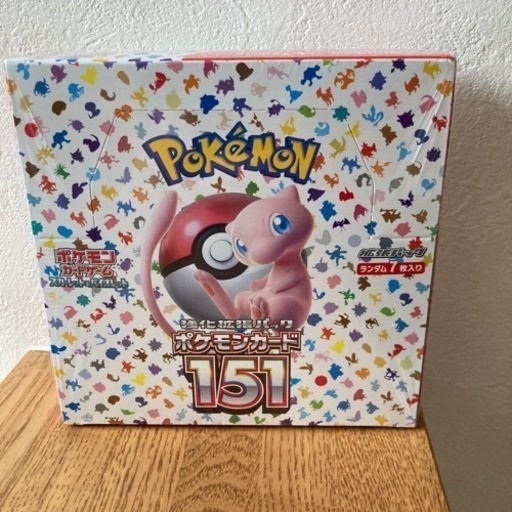 ポケモンカード　151
