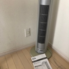 扇風機　タワーファン