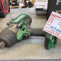 ハイコーキ　36V充電式インパクトレンチ　WR36DA