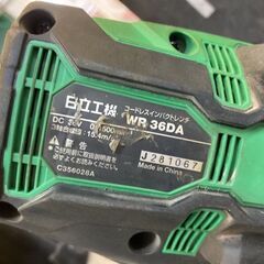 ハイコーキ　36V充電式インパクトレンチ　WR36DA