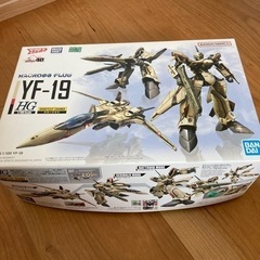 HG マクロスプラス YF-19