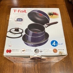 未使用　T-faL ティファール　鍋3点+専用取手セット