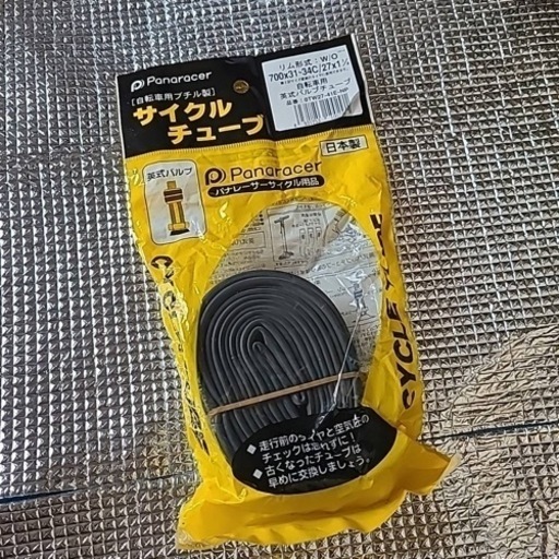 クロスバイク ※本日のみ！値下げも検討 - クロスバイク 