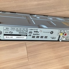 ブルーレイディーガ DMR-BRW520 パナソニック