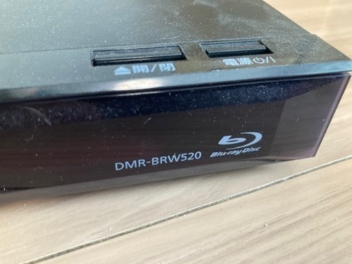 ブルーレイディーガ DMR-BRW520 パナソニック
