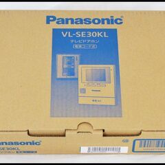 未使用 パナソニック テレビドアホン VL-SE30KL インタ...