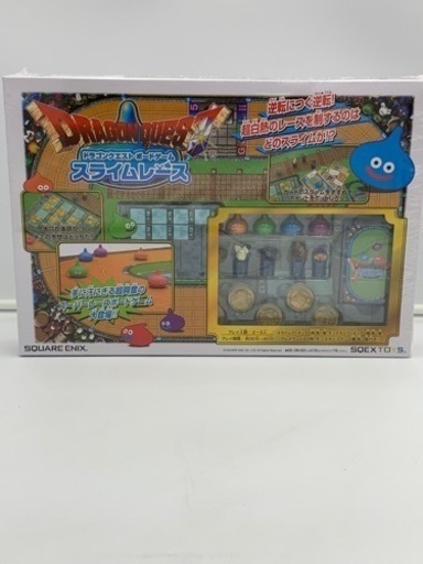 【‼️コレクター引退品‼️】ドラゴンクエスト　スライムレース　ボードゲーム