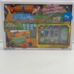 【‼️コレクター引退品‼️】ドラゴンクエスト　スライムレース　ボ...