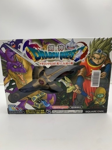 【‼️コレクター引退品‼️】ドラゴンクエスト　甦りし伝説の剣