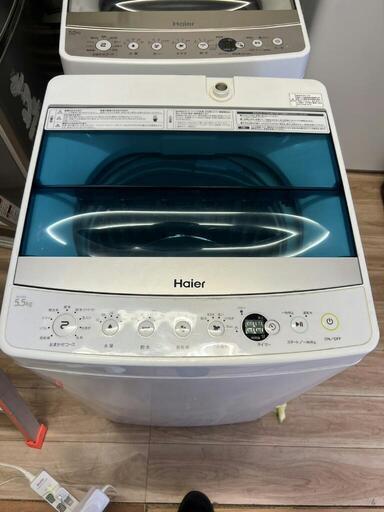 洗濯機　Haier  配送設置可能