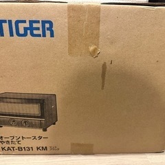 オーブントースター　Tiger KAT-B131KM