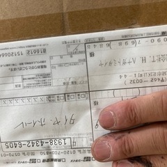 商談成立】スタッドレスタイヤ アルミホイル付き】日産モコ2