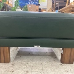 愛品館 江戸川店 オットマン】karimoku （カリモク）チターノ ダンテ 