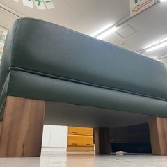 愛品館 江戸川店 オットマン】karimoku （カリモク）チターノ ダンテ 