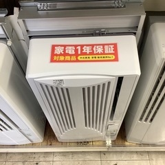 窓用エアコン　小泉成器 KAW-1995 2020年製1.6kw