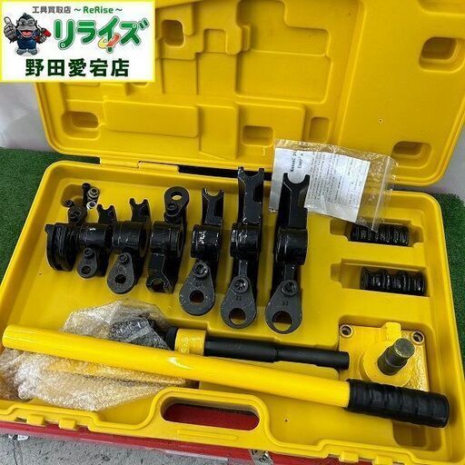 HHW-25S 手動パイプベンダー パイプ曲げ【野田愛宕店】【店頭取引限定】【中古】IT22P5LDIGN4