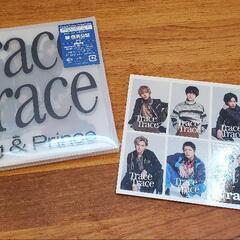 新品・特典付き　King & Prince「trace trace」