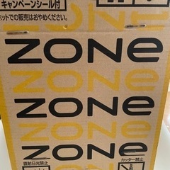 ZONE エナジードリンク1箱24本入り
